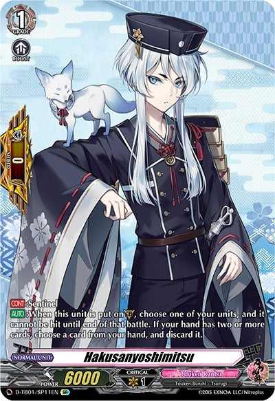 Image for Hakusanyoshimitsu (SP) (D-TB01: Touken Ranbu -ONLINE- 2021) (D-TB01/SP11EN) - Cardfight Vanguard