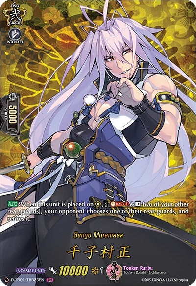 Image for Sengo Muramasa (TRR) (D-TB01: Touken Ranbu -ONLINE- 2021) (D-TB01/TRR23EN) - Cardfight Vanguard