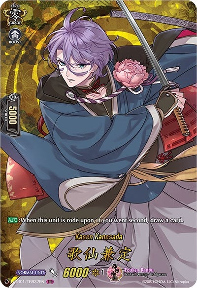 Image for Kasen Kanesada (TRR) (D-TB01: Touken Ranbu -ONLINE- 2021) (D-TB01/TRR37EN) - Cardfight Vanguard