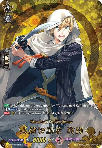 Image for Yamanbagiri Kunihiro Sentou (TRR) (D-TB01: Touken Ranbu -ONLINE- 2021) (D-TB01/TRR45EN) - Cardfight Vanguard