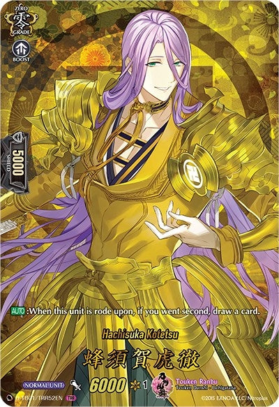 Image for Hachisuka Kotetsu (TRR) (D-TB01: Touken Ranbu -ONLINE- 2021) (D-TB01/TRR52EN) - Cardfight Vanguard