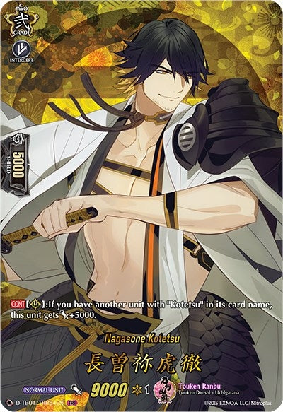 Image for Nagasone Kotetsu (TRR) (D-TB01: Touken Ranbu -ONLINE- 2021) (D-TB01/TRR54EN) - Cardfight Vanguard