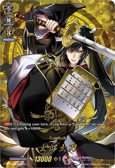 Image for Taroutachi (TRR) (D-TB01: Touken Ranbu -ONLINE- 2021) (D-TB01/TRR62EN) - Cardfight Vanguard