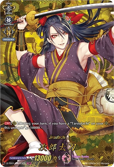 Image for Jiroutachi (TRR) (D-TB01: Touken Ranbu -ONLINE- 2021) (D-TB01/TRR63EN) - Cardfight Vanguard