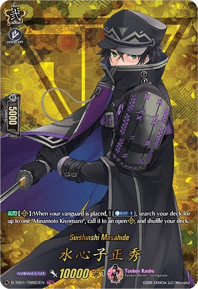 Image for Suishinshi Masahide (TRR) (D-TB01: Touken Ranbu -ONLINE- 2021) (D-TB01/TRR83EN) - Cardfight Vanguard