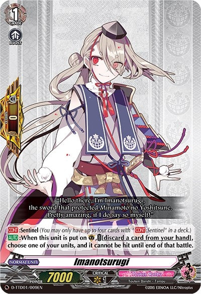 Image for Imanotsurugi (D-TTD01: Touken Ranbu -ONLINE- 2021) (D-TTD01/009EN) - Cardfight Vanguard