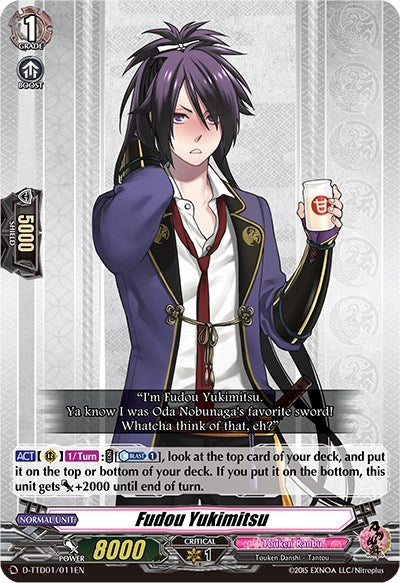 Image for Fudou Yukimitsu (D-TTD01: Touken Ranbu -ONLINE- 2021) (D-TTD01/011EN) - Cardfight Vanguard