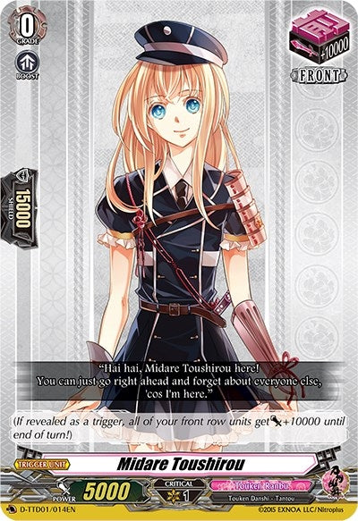 Image for Midare Toushirou (D-TTD01: Touken Ranbu -ONLINE- 2021) (D-TTD01/014EN) - Cardfight Vanguard