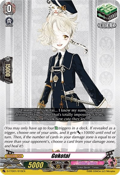 Image for Gokotai (D-TTD01: Touken Ranbu -ONLINE- 2021) (D-TTD01/015EN) - Cardfight Vanguard