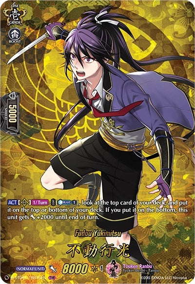 Image for Fudou Yukimitsu (TRR) (D-TTD01: Touken Ranbu -ONLINE- 2021) (D-TTD01/TTR15EN) - Cardfight Vanguard