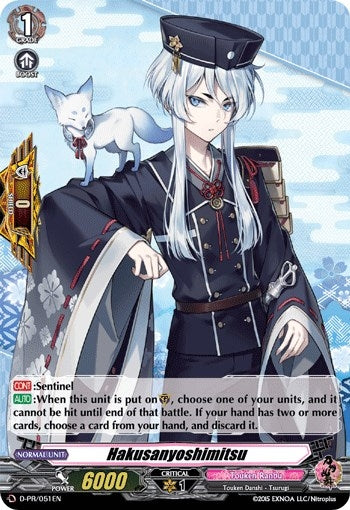 Image for Hakusanyoshimitsu (D Promo Cards) (D-PR/051EN) - Cardfight Vanguard
