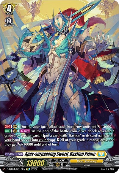 Image for Apex-surpassing Sword, Bastion Prime (SP) (D-BT04: Awakening of Chakrabarthi) (D-BT04/SP10EN) - Cardfight Vanguard