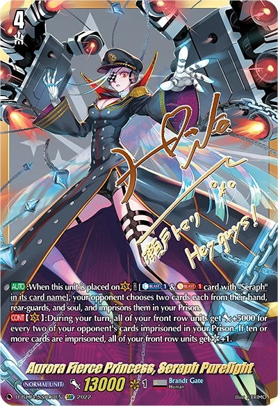 Image for Aurora Fierce Princess, Seraph Purelight (SSR) (D-BT04: Awakening of Chakrabarthi) (D-BT04/SSR03EN) - Cardfight Vanguard