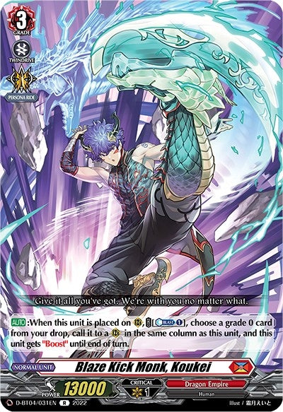 Image for Blaze Kick Monk, Koukei (D-BT04: Awakening of Chakrabarthi) (D-BT04/031EN) - Cardfight Vanguard
