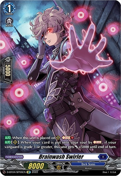 Image for Brainwash Swirler (SP) (D-BT04: Awakening of Chakrabarthi) (D-BT04/SP06EN) - Cardfight Vanguard