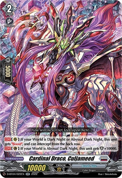 Image for Cardinal Draco, Culjameed (D-BT04: Awakening of Chakrabarthi) (D-BT04/022EN) - Cardfight Vanguard