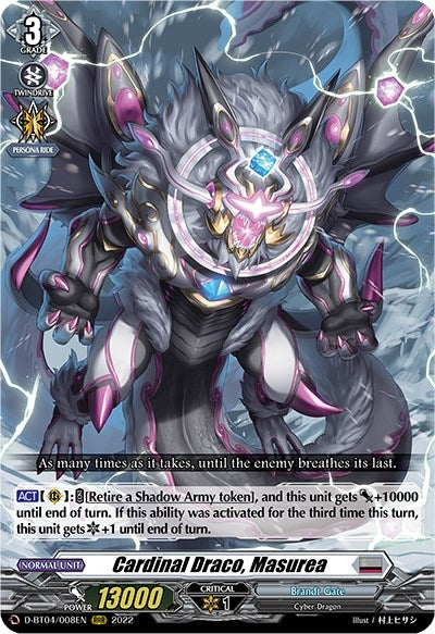 Image for Cardinal Draco, Masurea (D-BT04: Awakening of Chakrabarthi) (D-BT04/008EN) - Cardfight Vanguard