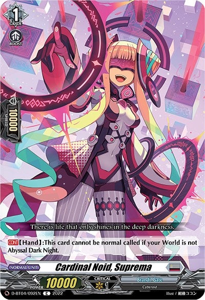 Image for Cardinal Noid, Suprema (D-BT04: Awakening of Chakrabarthi) (D-BT04/092EN) - Cardfight Vanguard