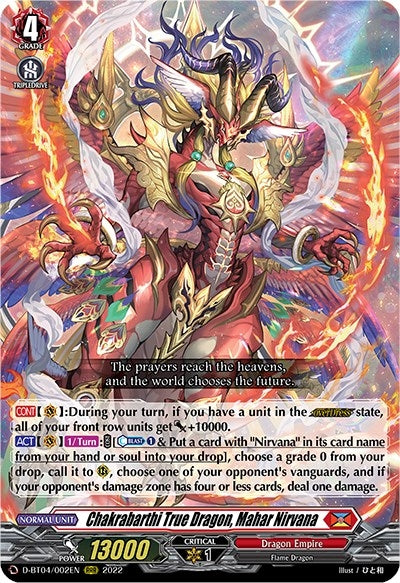 Image for Chakrabarthi True Dragon, Mahar Nirvana (D-BT04: Awakening of Chakrabarthi) (D-BT04/002EN) - Cardfight Vanguard
