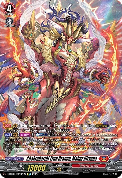 Image for Chakrabarthi True Dragon, Mahar Nirvana (SP) (D-BT04: Awakening of Chakrabarthi) (D-BT04/SP02EN) - Cardfight Vanguard