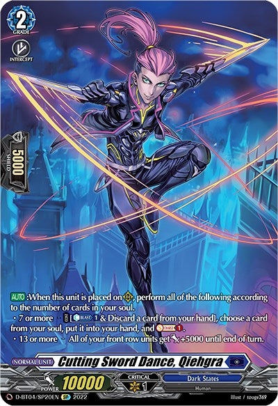 Image for Cutting Sword Dance, Qiehgra (SP) (D-BT04: Awakening of Chakrabarthi) (D-BT04/SP20EN) - Cardfight Vanguard