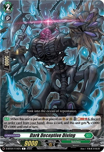 Image for Dark Deceptive Diving (D-BT04: Awakening of Chakrabarthi) (D-BT04/114EN) - Cardfight Vanguard