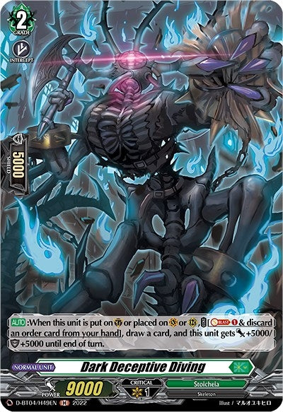 Image for Dark Deceptive Diving (Holo) (D-BT04: Awakening of Chakrabarthi) (D-BT04/H49EN) - Cardfight Vanguard