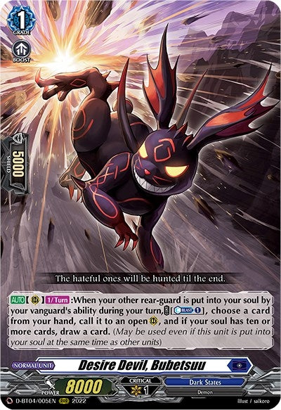 Image for Desire Devil, Bubetsuu (D-BT04: Awakening of Chakrabarthi) (D-BT04/005EN) - Cardfight Vanguard