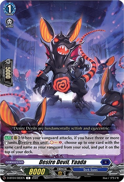 Image for Desire Devil, Yaada (D-BT04: Awakening of Chakrabarthi) (D-BT04/083EN) - Cardfight Vanguard