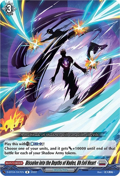 Image for Dissolve into the Depths of Hades, Oh Evil Heart (D-BT04: Awakening of Chakrabarthi) (D-BT04/047EN) - Cardfight Vanguard