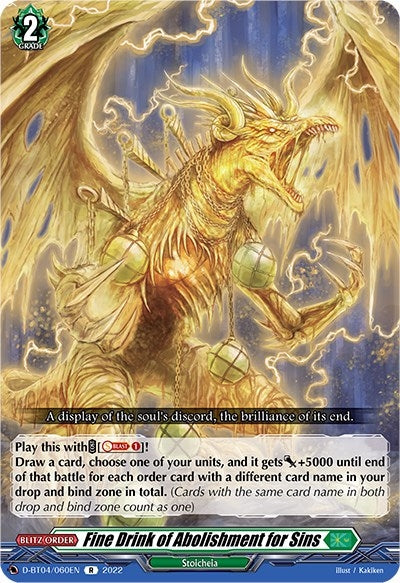 Image for Fine Drink of Abolishment for Sins (D-BT04: Awakening of Chakrabarthi) (D-BT04/060EN) - Cardfight Vanguard