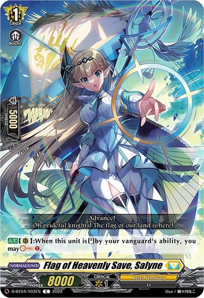 Image for Flag of Heavenly Save, Salyne (D-BT04: Awakening of Chakrabarthi) (D-BT04/103EN) - Cardfight Vanguard
