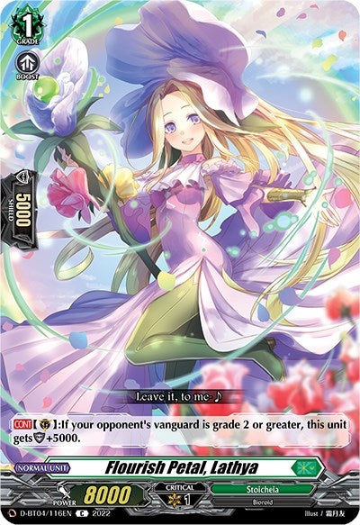 Image for Flourish Petal, Lathya (D-BT04: Awakening of Chakrabarthi) (D-BT04/116EN) - Cardfight Vanguard