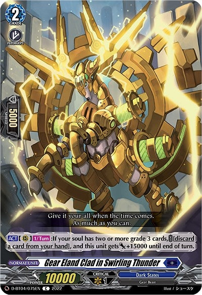 Image for Gear Eland Clad in Swirling Thunder (D-BT04: Awakening of Chakrabarthi) (D-BT04/075EN) - Cardfight Vanguard