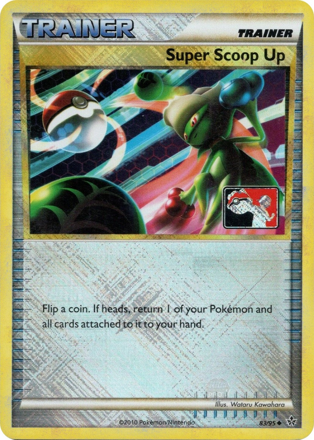 Image for Super Scoop Up - 83/95 (League Promo) (League & Championship Cards) (083/095) - Pokemon