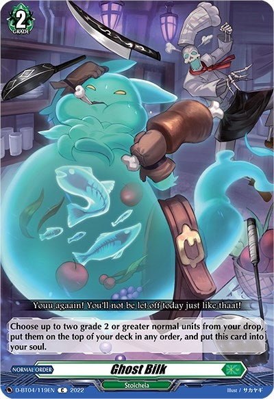 Image for Ghost Bilk (D-BT04: Awakening of Chakrabarthi) (D-BT04/119EN) - Cardfight Vanguard