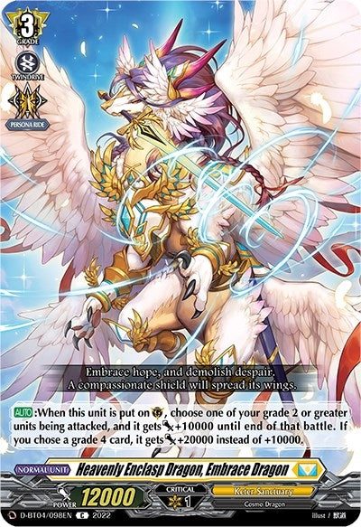 Image for Heavenly Enclasp Dragon, Embrace Dragon (D-BT04: Awakening of Chakrabarthi) (D-BT04/098EN) - Cardfight Vanguard