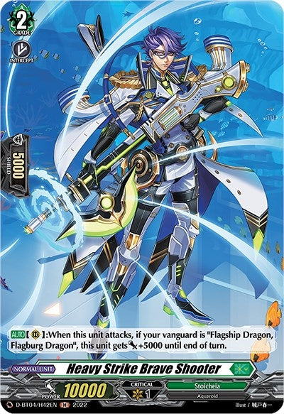 Image for Heavy Strike Brave Shooter (Holo) (D-BT04: Awakening of Chakrabarthi) (D-BT04/H42EN) - Cardfight Vanguard