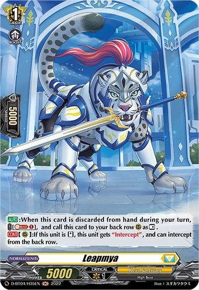 Image for Leapmya (Holo) (D-BT04: Awakening of Chakrabarthi) (D-BT04/H35EN) - Cardfight Vanguard