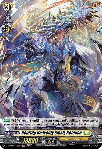 Image for Roaring Heavenly Slash, Getouse (Holo) (D-BT04: Awakening of Chakrabarthi) (D-BT04/H36EN) - Cardfight Vanguard