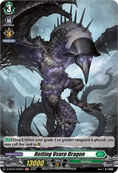 Image for Rotting Usurp Dragon (Holo) (D-BT04: Awakening of Chakrabarthi) (D-BT04/H46EN) - Cardfight Vanguard