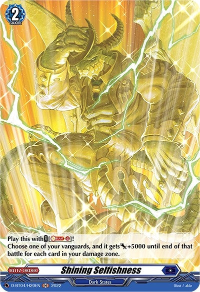 Image for Shining Selfishness (Holo) (D-BT04: Awakening of Chakrabarthi) (D-BT04/H20EN) - Cardfight Vanguard
