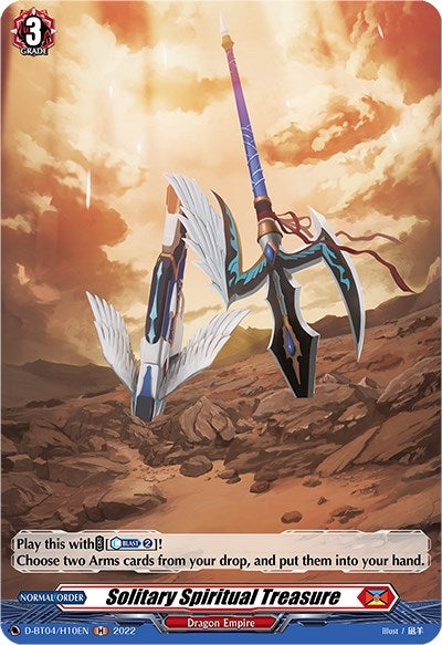 Image for Solitary Spiritual Treasure (Holo) (D-BT04: Awakening of Chakrabarthi) (D-BT04/H10EN) - Cardfight Vanguard