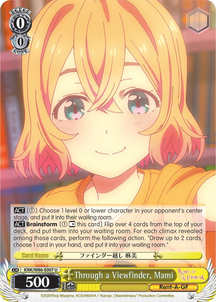 Image for Through a Viewfinder, Mami (Rent-A-Girlfriend) (KNK/W86-E007 U) - Weiss Schwarz