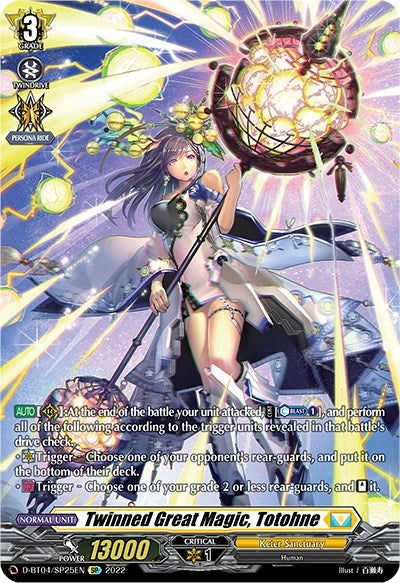 Image for Twinned Great Magic, Totohne (SP) (D-BT04: Awakening of Chakrabarthi) (D-BT04/SP25EN) - Cardfight Vanguard