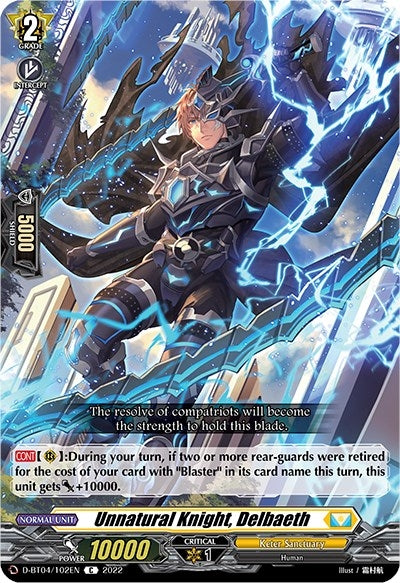 Image for Unnatural Knight, Delbaeth (D-BT04: Awakening of Chakrabarthi) (D-BT04/102EN) - Cardfight Vanguard