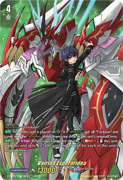 Image for Vairina Esperaridea (DSR) (D-BT04: Awakening of Chakrabarthi) (D-BT04/DSR01EN) - Cardfight Vanguard