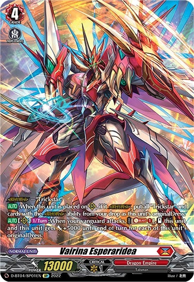 Image for Vairina Esperaridea (SP) (D-BT04: Awakening of Chakrabarthi) (D-BT04/SP01EN) - Cardfight Vanguard