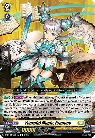 Image for Yearnful Magic, Esunono (D-BT04: Awakening of Chakrabarthi) (D-BT04/099EN) - Cardfight Vanguard