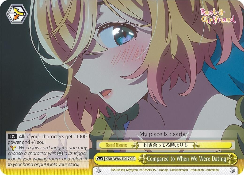 Image for Compared to When We Were Dating (Rent-A-Girlfriend) (KNK/W86-E017 CR) - Weiss Schwarz
